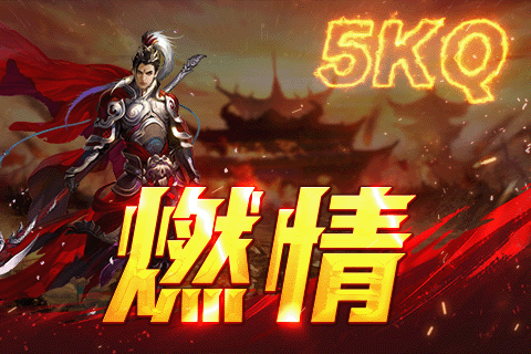 如何攻击传奇;格外称心捡到藏宝图325?